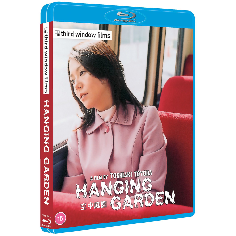 Hanging Garden Afbeelding 1
