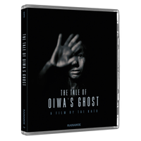 The Tale of Oiwa's Ghost Limited Edition - undefined undefined