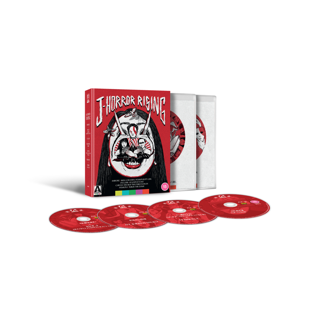 J-Horror Rising Blu-ray Afbeelding 1