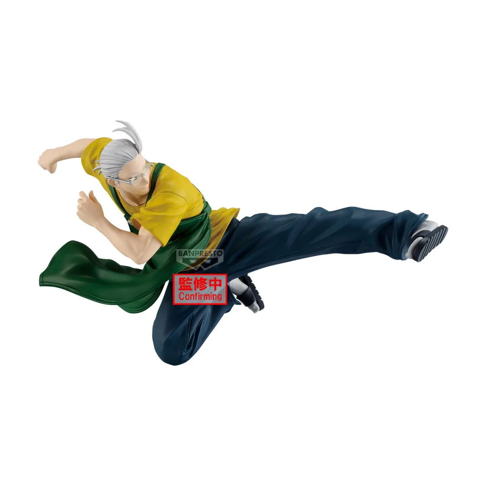 Banpresto Vibration Stars Sakamoto Days Sakamoto Taro-II Afbeelding 1