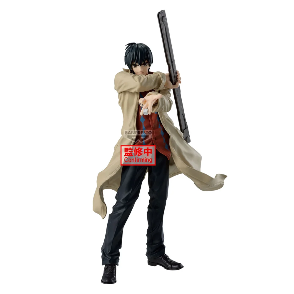 Banpresto Sakamoto Days Solid Scene Collection - Nagumo Afbeelding 1