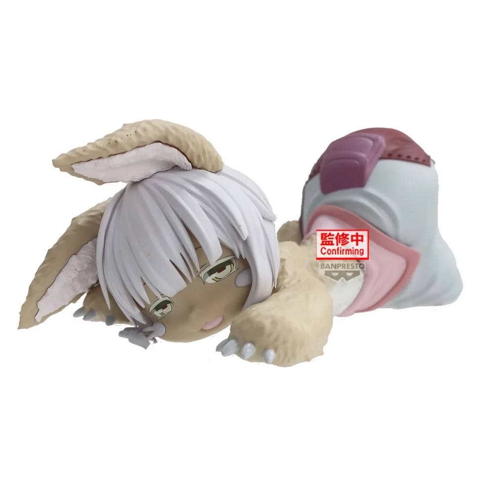 Banpresto Made In Abyss The Golden City Of The Scorching Sun Nanachi Relax Time Figure Afbeelding 1
