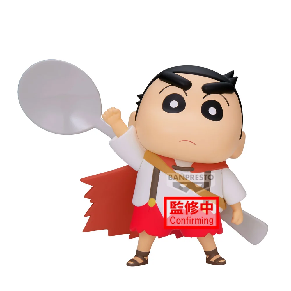 Banpresto Crayon Shinchan the Movie: Super Hot! The Spicy Kasukabe Dancers Kasukabe Boueitai Figure Volume 1 Version A Afbeelding 1