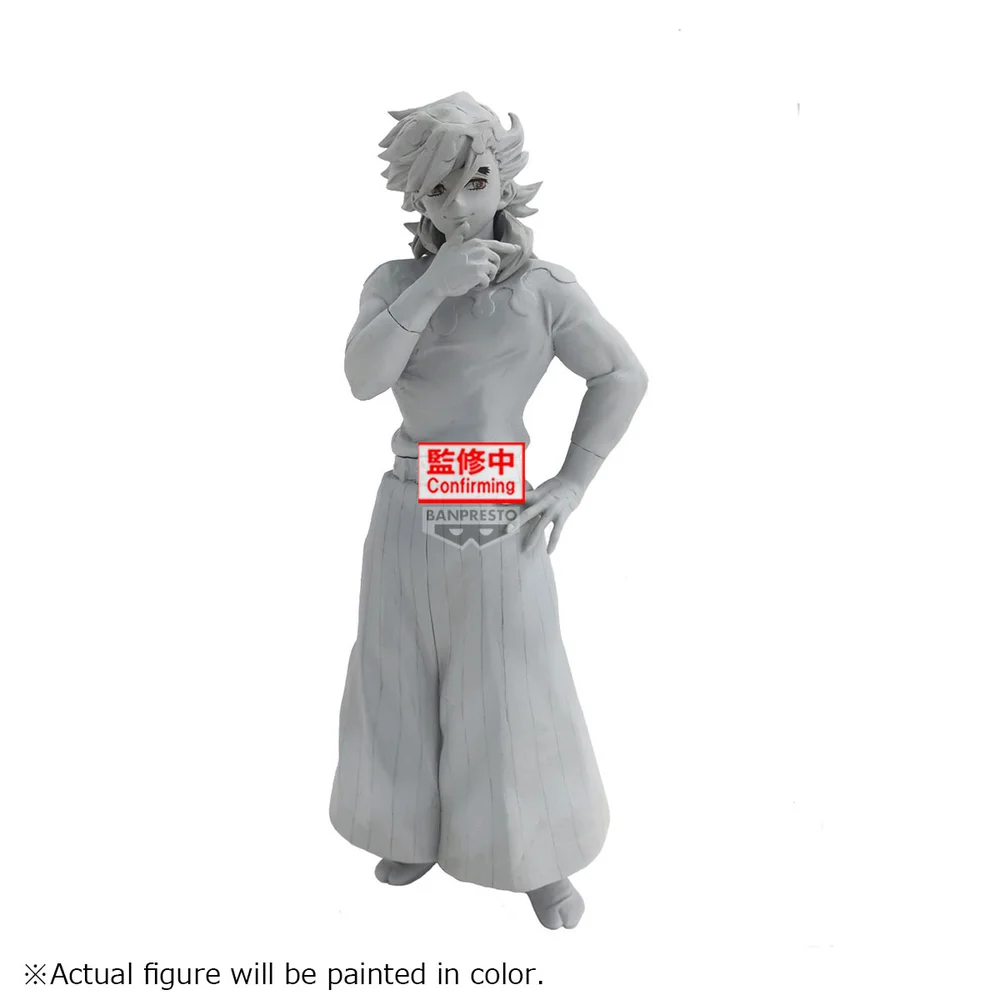 Banpresto Demon Slayer: Kimetsu no Yaiba Demon Series Volume 14 Figure Afbeelding 1
