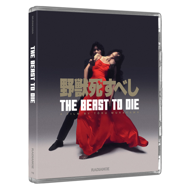 The Beast to Die Limited Edition