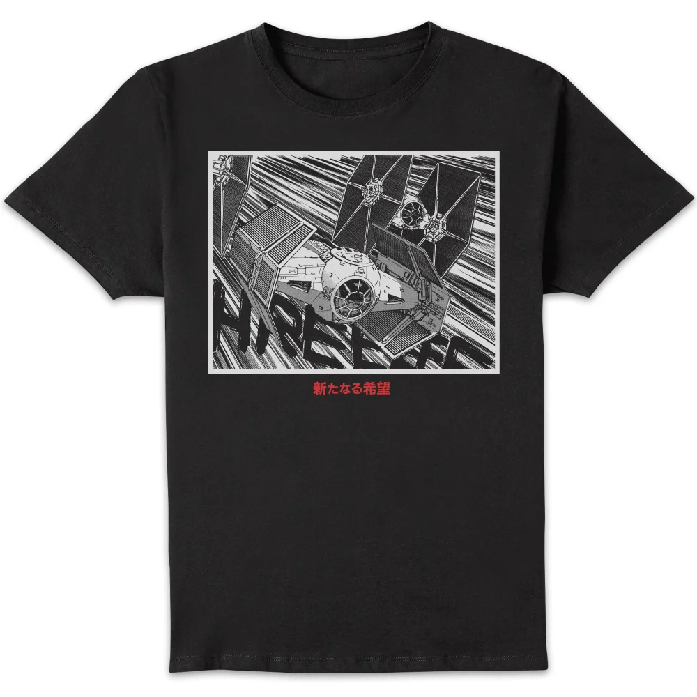 Star Wars Tie Fighter Unisex T-Shirt - Black - S Afbeelding 1