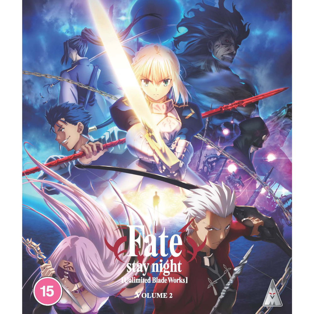 Fate Stay Night: Unlimited Bladeworks Pt2 Afbeelding 1