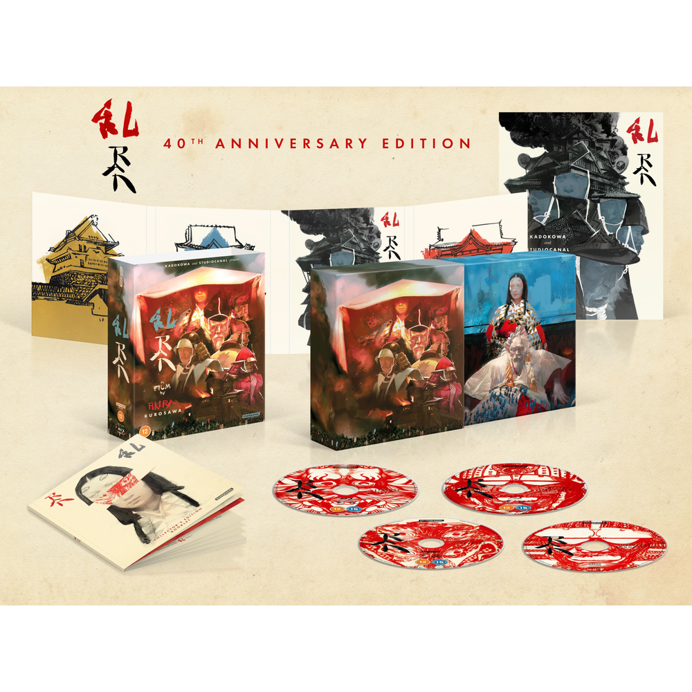 Ran Collector's Edition (Vintage World Classics) 4K Ultra HD Afbeelding 1