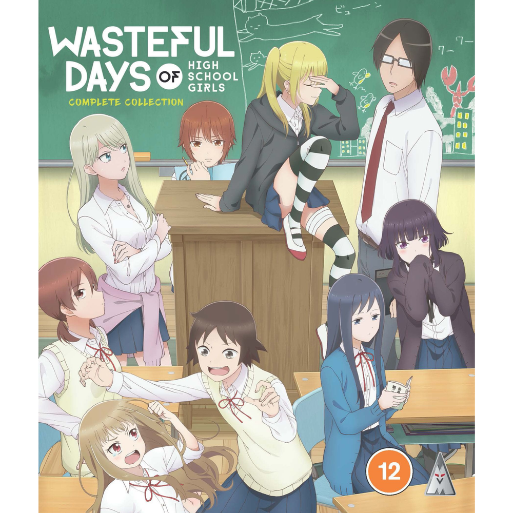 Wasteful Days of High School Girls Season 1 Collection Afbeelding 1