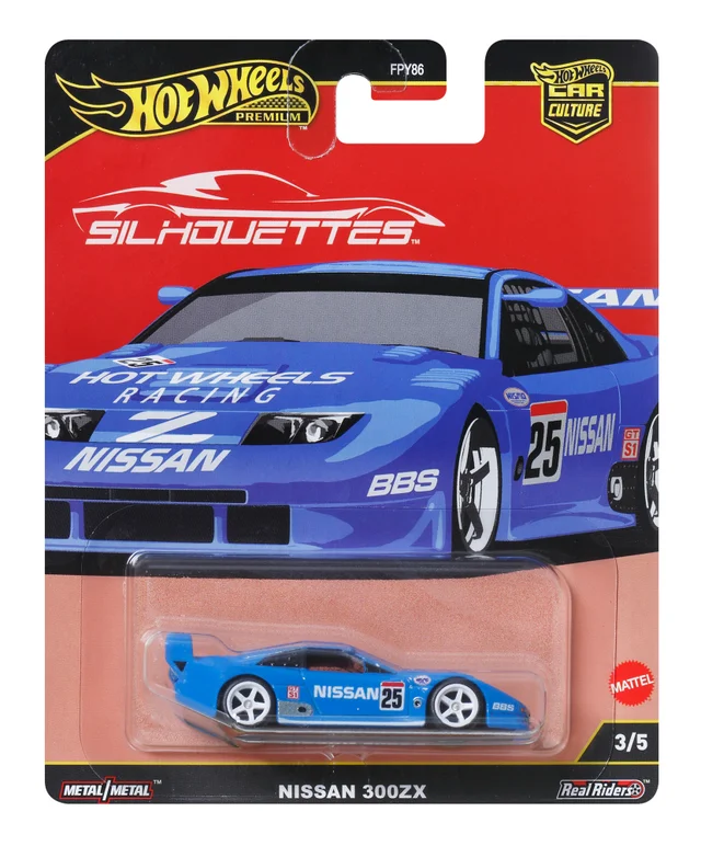 Hot Wheels Premium Car Silhouettes Nissan 300ZX IMSA GTS