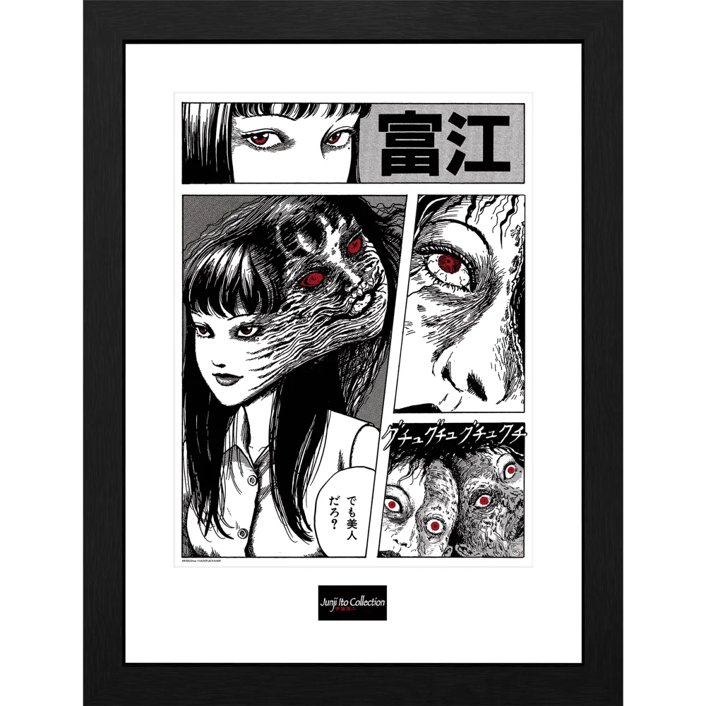 Junji Ito Tomie 30 x 40cm Framed Collector Print Afbeelding 1