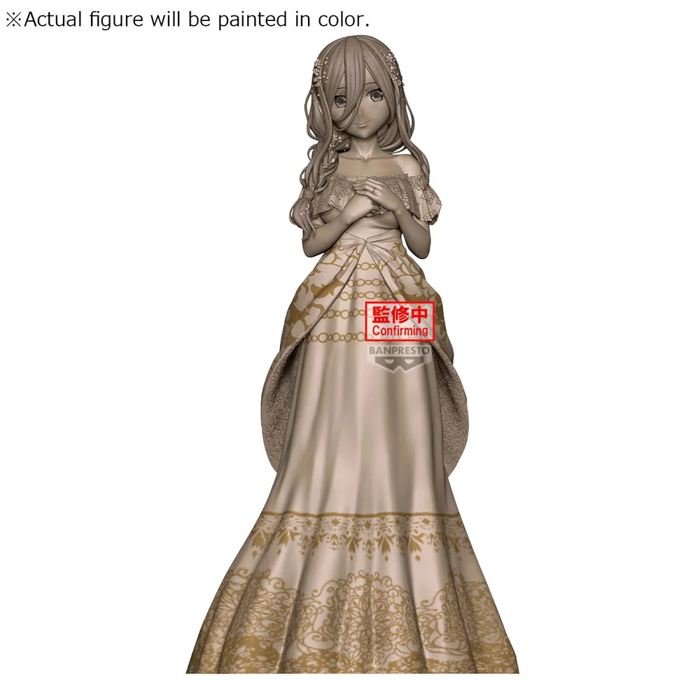 Banpresto The Quintessential Quintuplets Miku Nakano Figure Original Art Exhibition Version Afbeelding 1