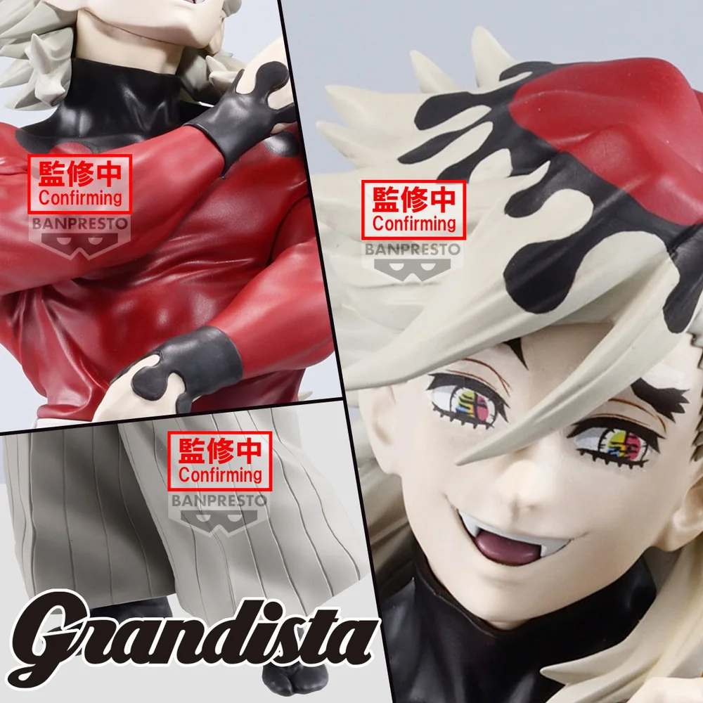 Banpresto Demon Slayer: Kimetsu No Yaiba Grandista Doma Figure Afbeelding 1
