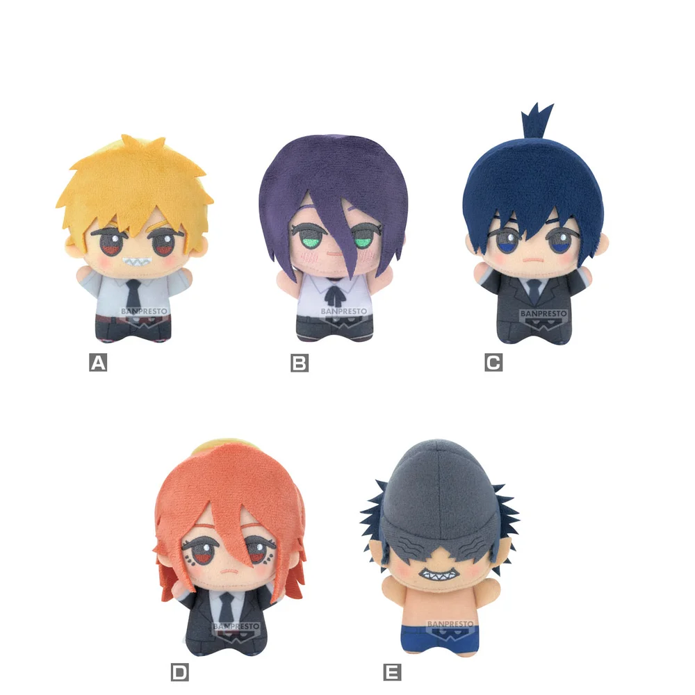 Banpresto Chainsaw Man The Movie Reze Arc Mascot Plush Afbeelding 1