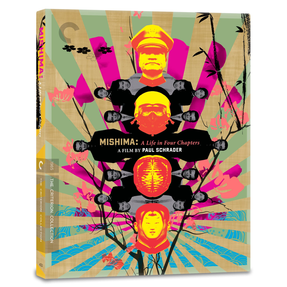 Mishima: A Life in Four Chapters 4K Ultra HD (includes Blu-ray) Afbeelding 1