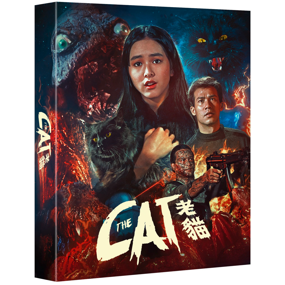 The Cat Afbeelding 1