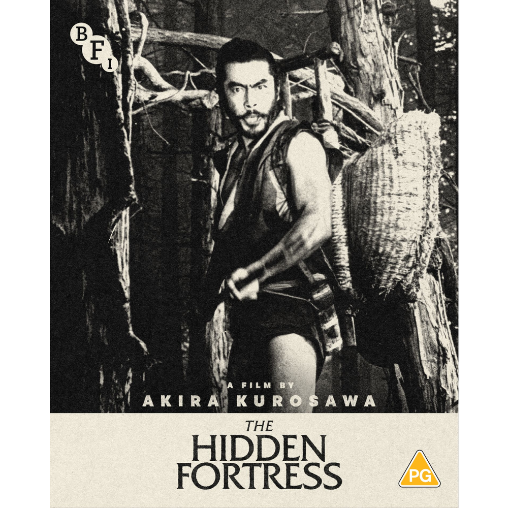 The Hidden Fortress Afbeelding 1