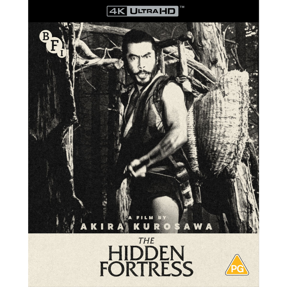 The Hidden Fortress 4K Ultra HD Afbeelding 1