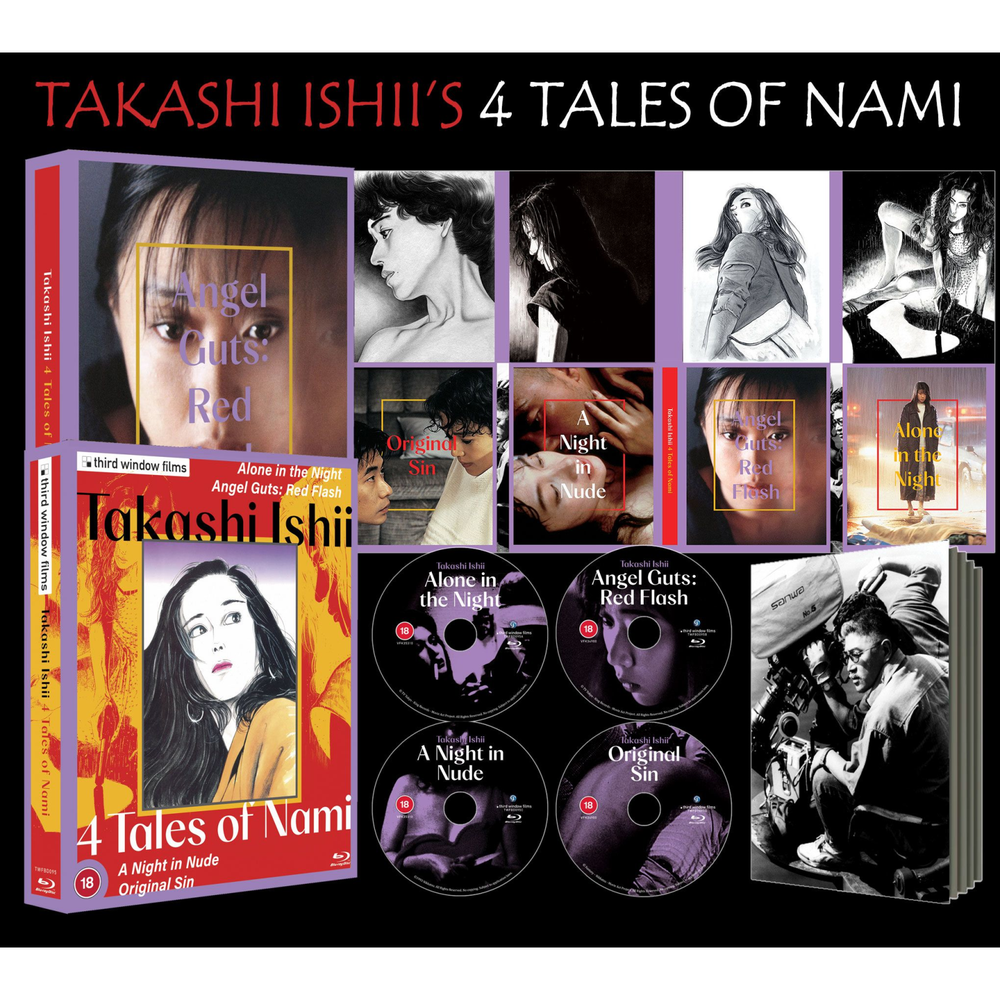 Takashi Ishii: 4 Tales of Nami Limited Edition Afbeelding 1