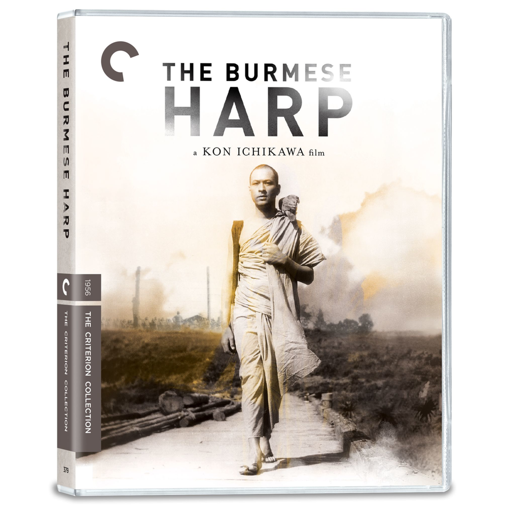 The Burmese Harp 4K Ultra HD (includes Blu-ray) Afbeelding 1