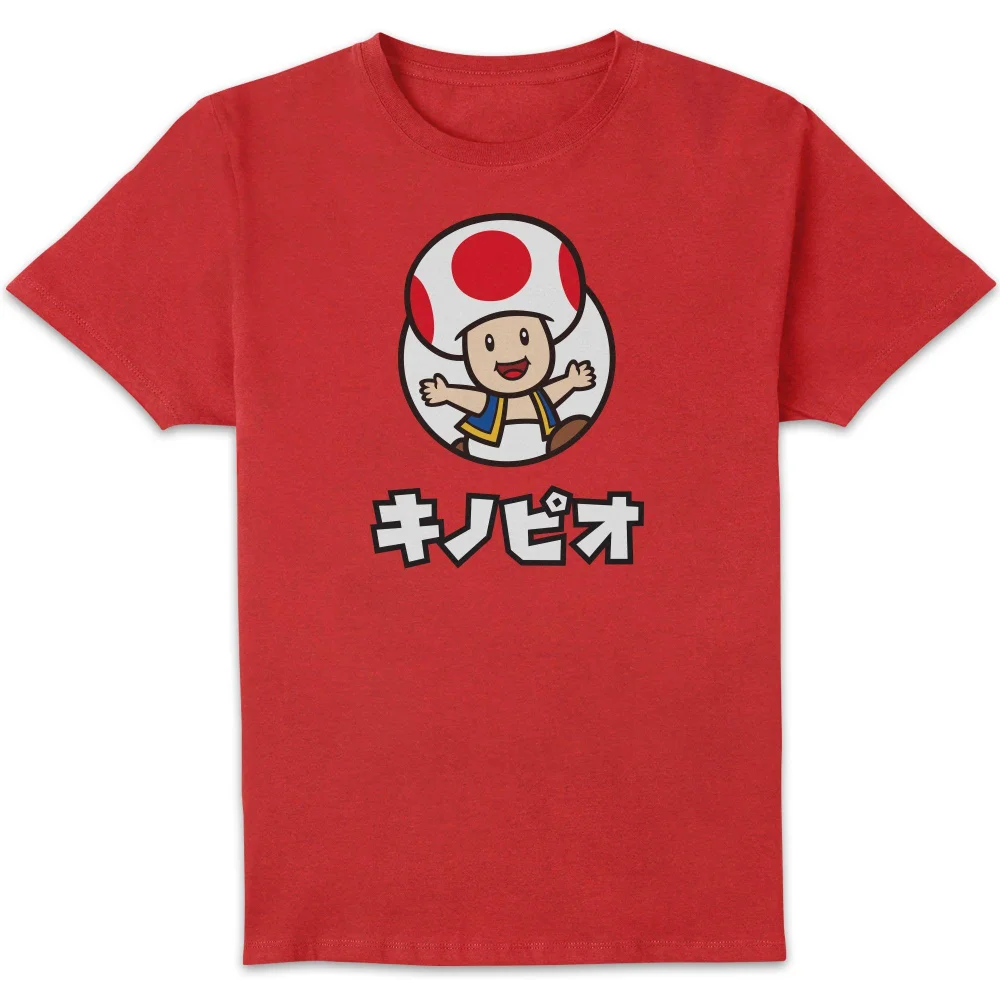 Nintendo Super Mario Toad Unisex T-Shirt - Red - S Afbeelding 1