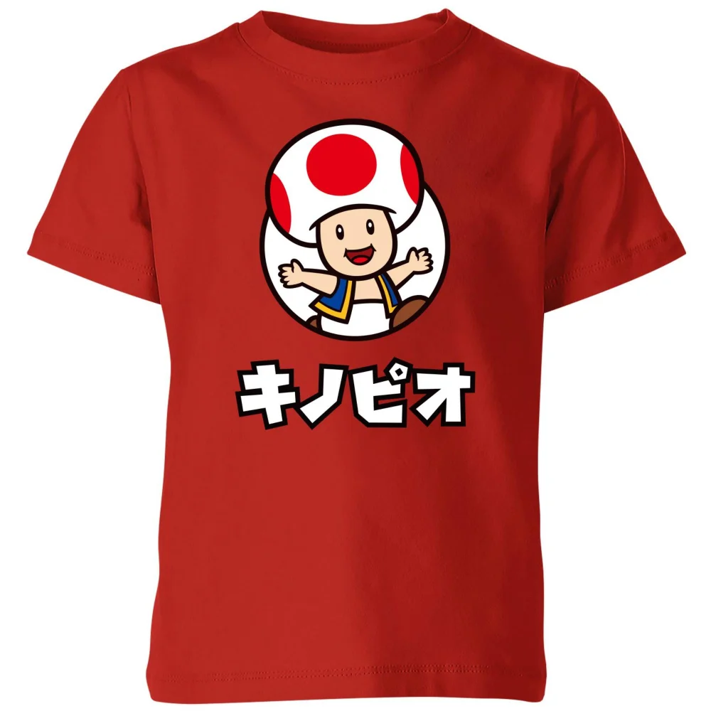 Nintendo Super Mario Toad Kids' T-Shirt - Red - 146/152 (11-12 jaar) Afbeelding 1