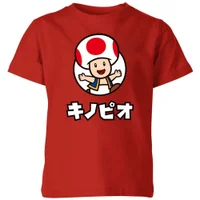 Nintendo Super Mario Toad Kids' T-Shirt - Red