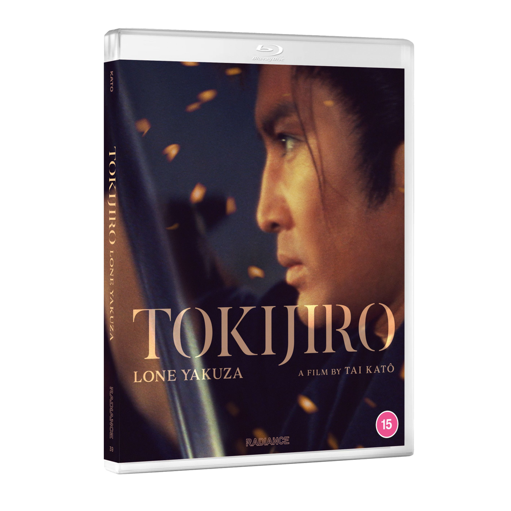 Tokijiro: Lone Yakuza Afbeelding 1