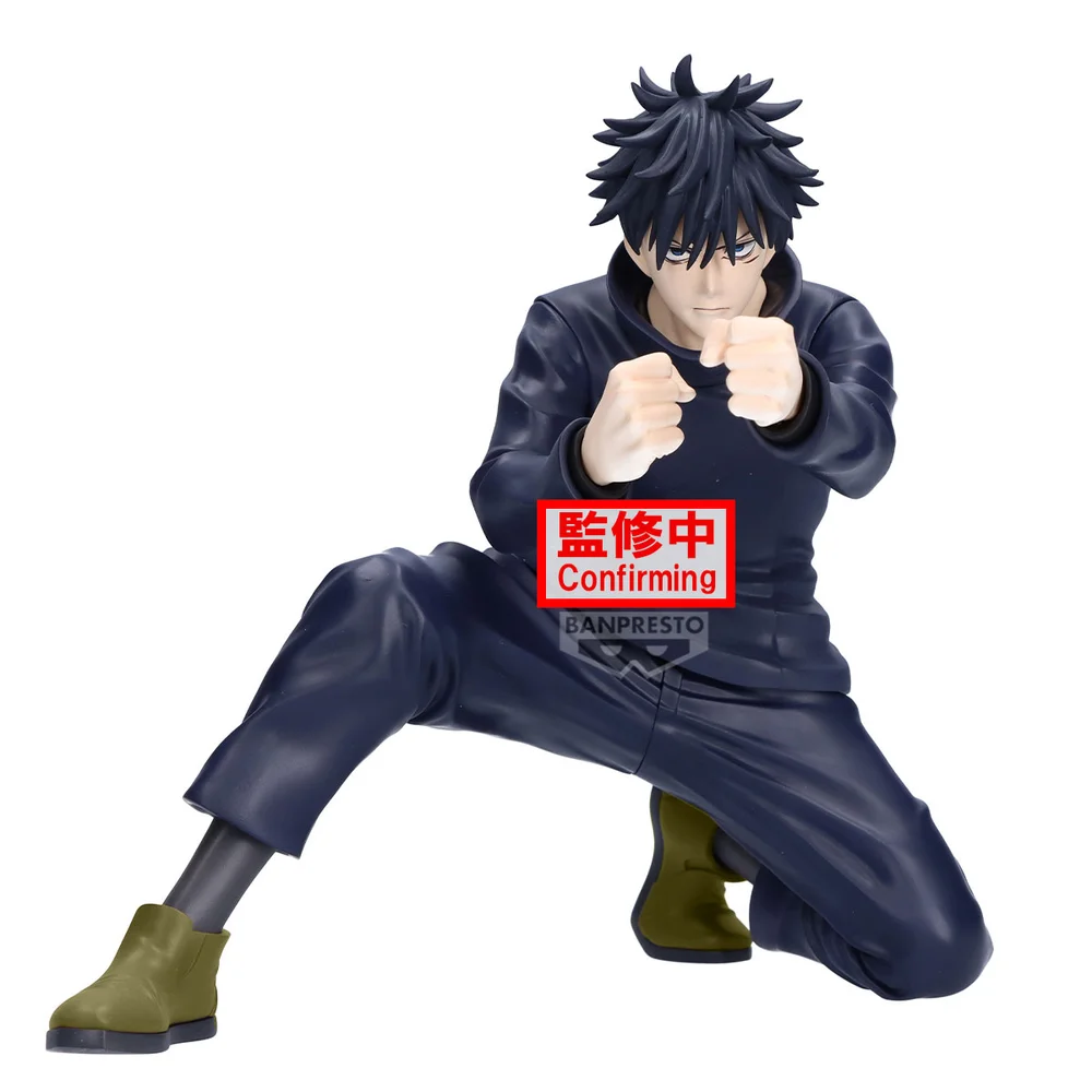 Banpresto Jujutsu Kaisen Maximatic Yuji Itadori Megumi Fushiguro Version B: Megumi Fushiguro Afbeelding 1