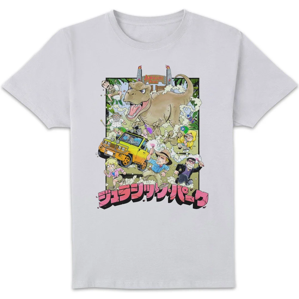 Jurassic Park Anime Character Scene Anime Unisex T-Shirt - White - S Afbeelding 1