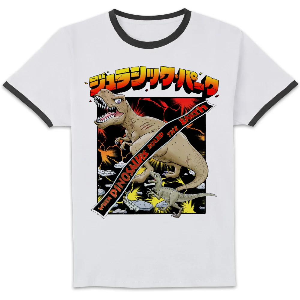Jurassic Park Anime When Dinos Ruled The Earth Unisex Ringer T-Shirt - White/Black - S Afbeelding 1