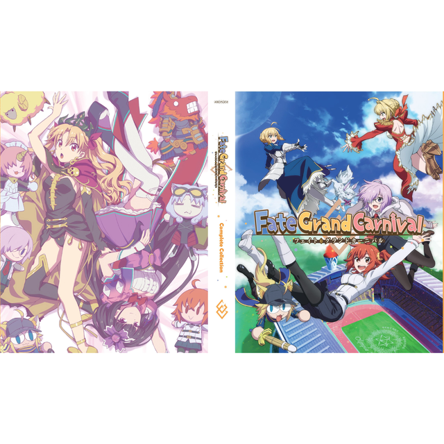 Fate Grand Carnival Collectors Edition