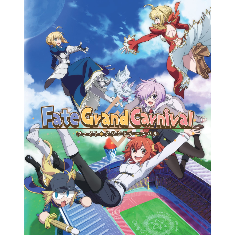 Fate Grand Carnival Collectors Edition Afbeelding 1