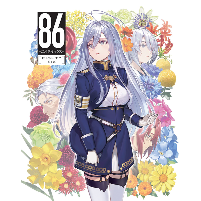 86 EIGHTY-SIX - The Complete Season - Limited Edition Steelbook