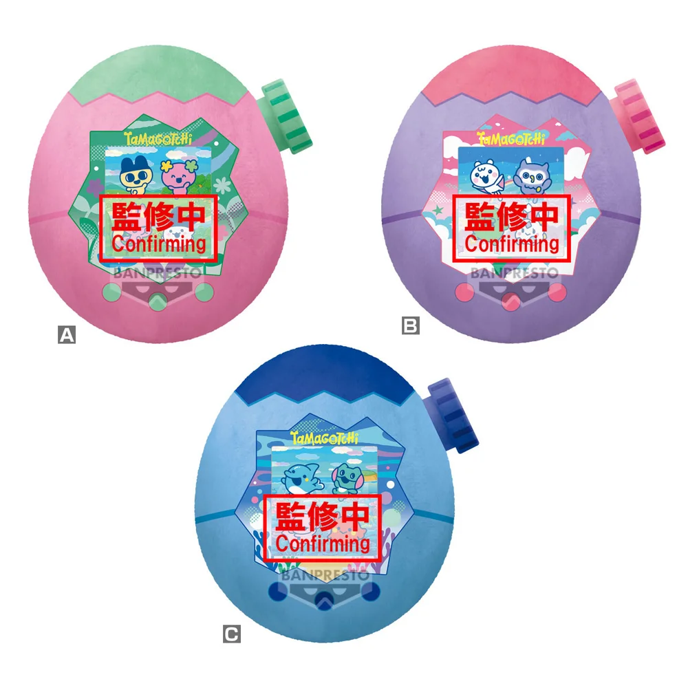 Banpresto Tamagotchi Paradise Big Plush Afbeelding 1