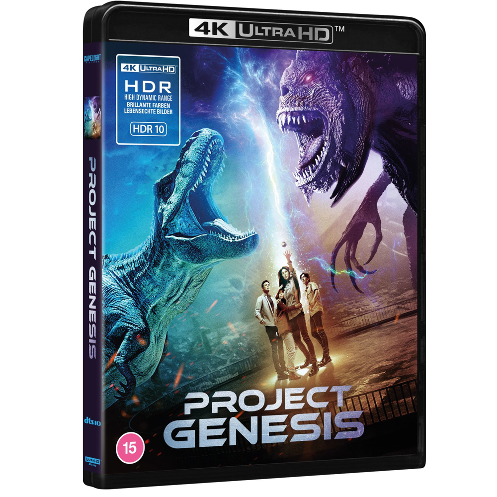 Project Genesis 4K Ultra HD Afbeelding 1