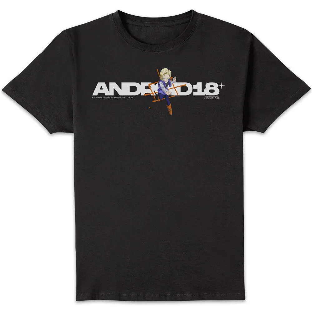 Dragon Ball Z Android 18 Unisex T-Shirt - Black - S Afbeelding 1