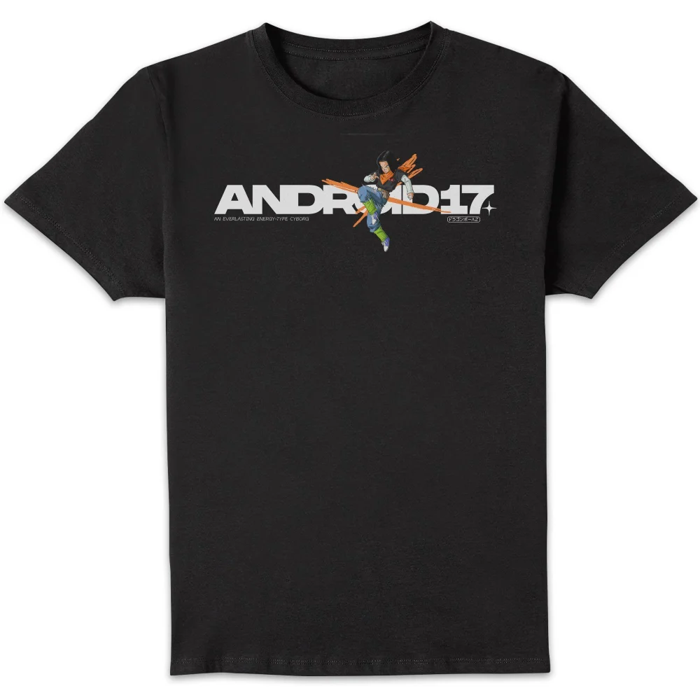Dragon Ball Z Android 17 Unisex T-Shirt - Black - S Afbeelding 1