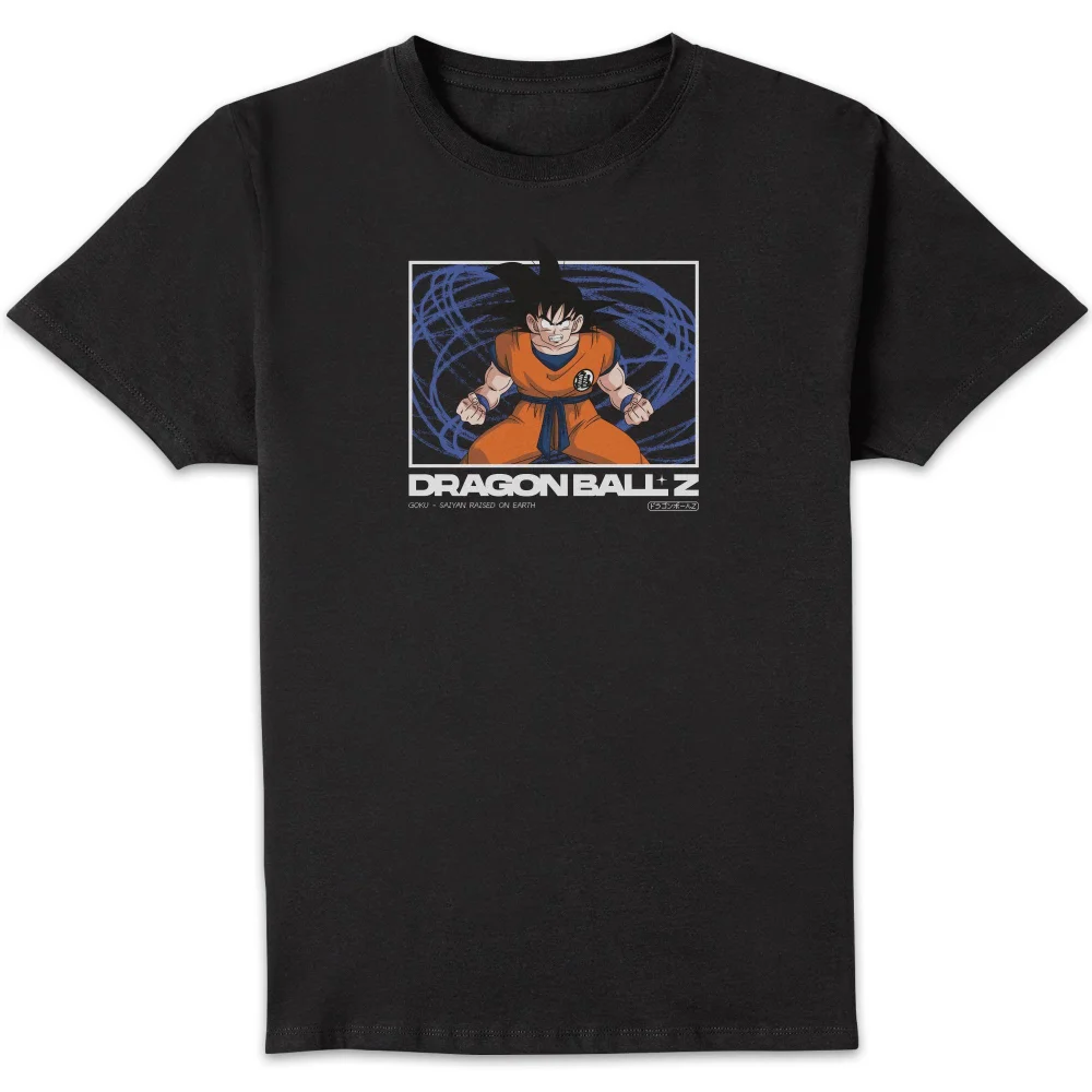 Dragon Ball Z Goku Profile Unisex T-Shirt - Black - S Afbeelding 1