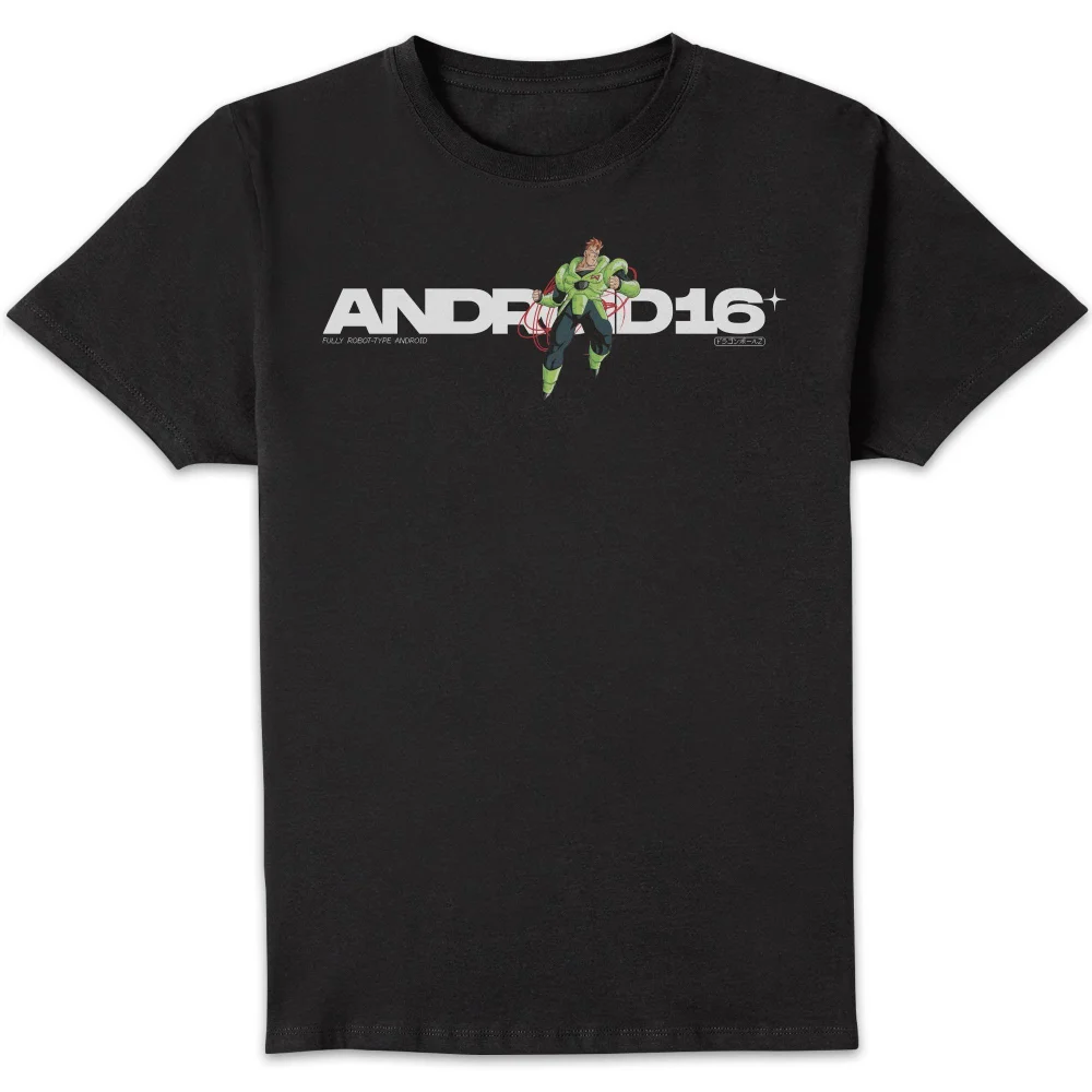 Dragon Ball Z Android 16 Unisex T-Shirt - Black - S Afbeelding 1