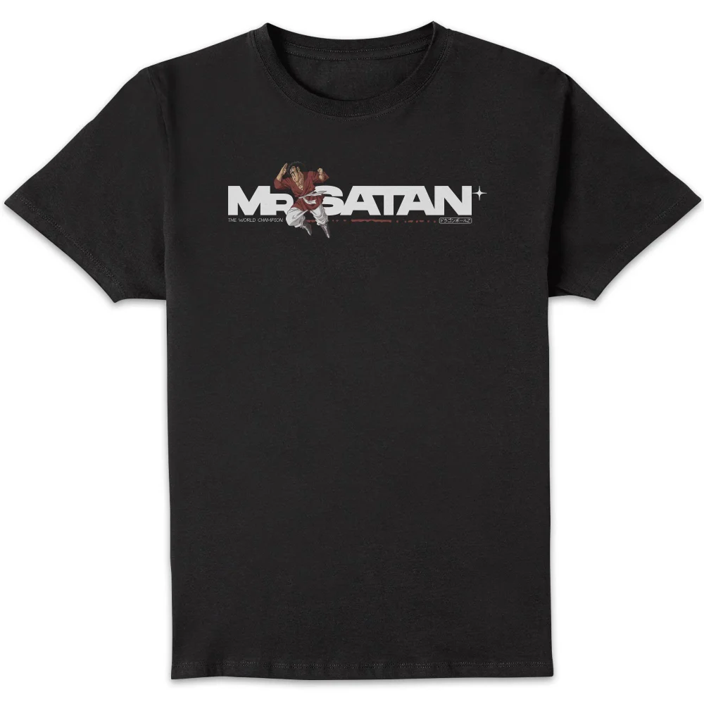 Dragon Ball Z Mr Satan Unisex T-Shirt - Black - S Afbeelding 1