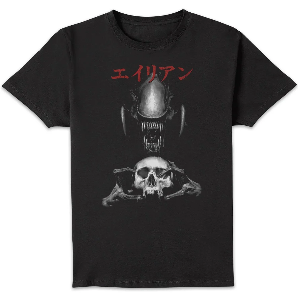 Alien Xenomorph Skull Unisex T-Shirt - Black - S Afbeelding 1