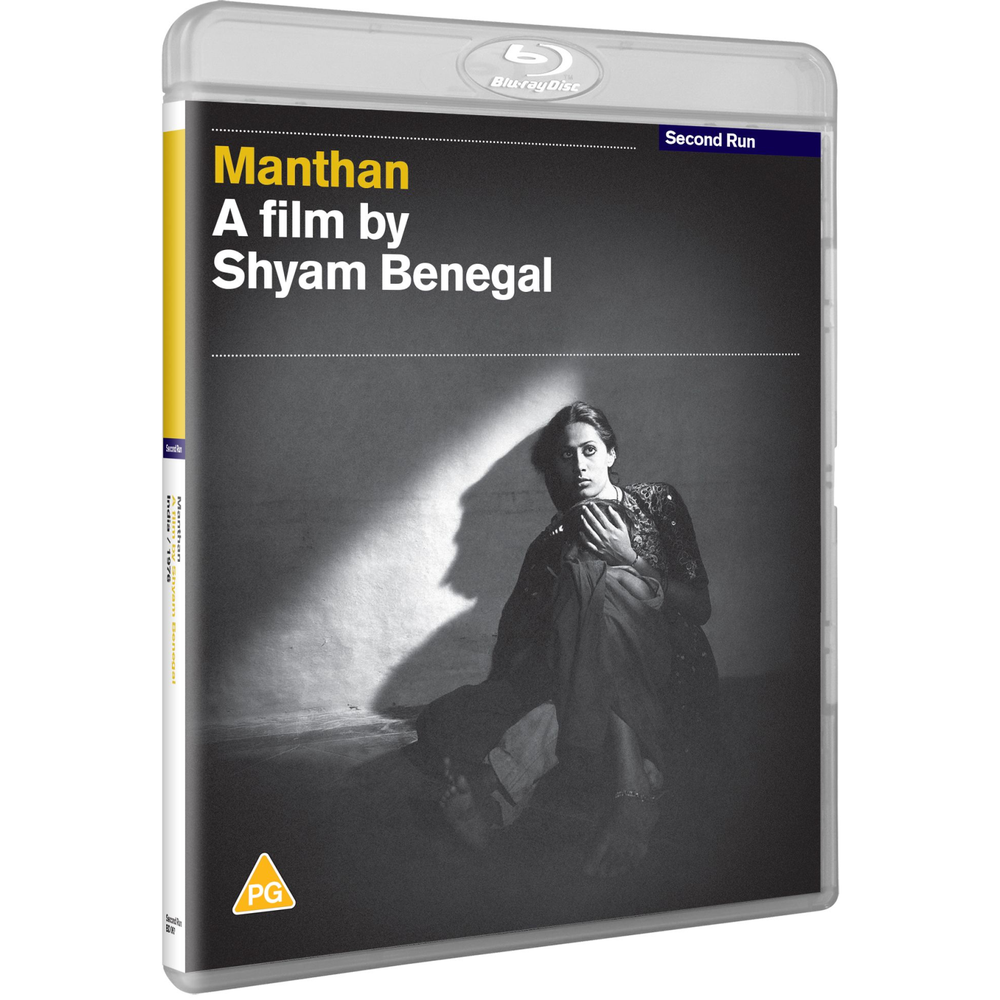 Manthan Afbeelding 1