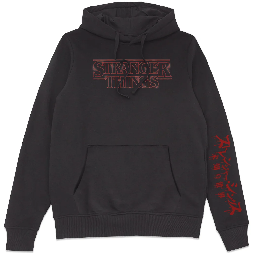 Stranger Things Logo Hoodie - Black - S Afbeelding 1