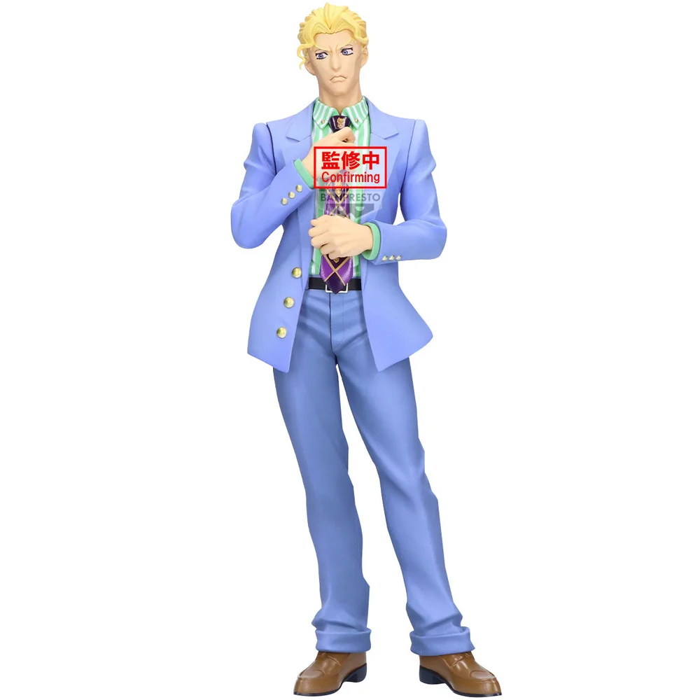 Banpresto JoJo's Bizarre Adventure Diamond is Unbreakable Mometria Yoshikage Kira Figure Afbeelding 1