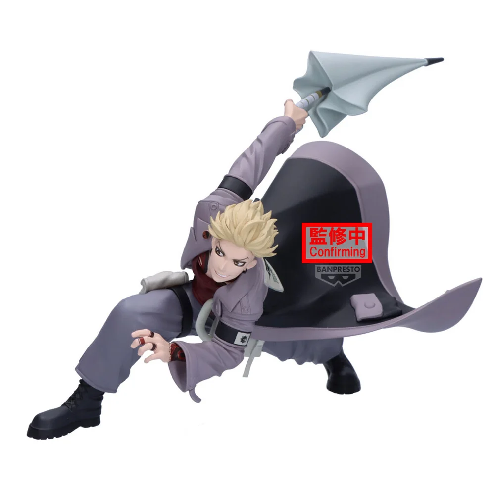 Banpresto Gachiakuta Vibration Stars Enjin Figure Afbeelding 1