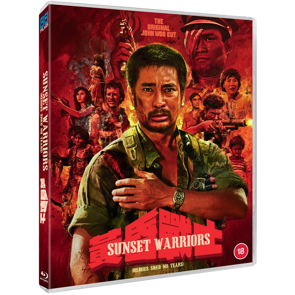 Sunset Warriors Afbeelding 1