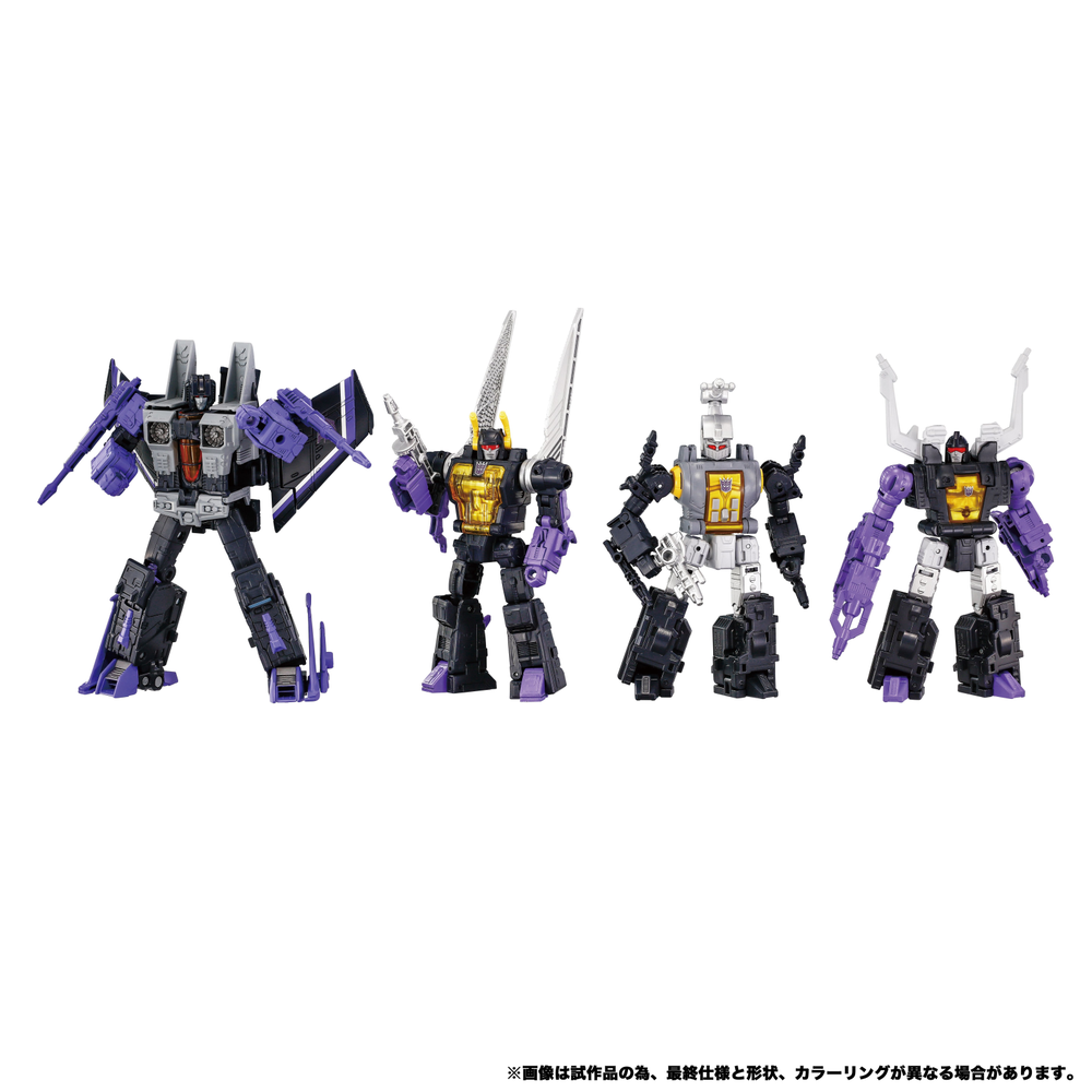 Transformers Takara Tomy Dramatic Capture Series Decepticons Part 2 Action Figure Set, 15+ Afbeelding 1