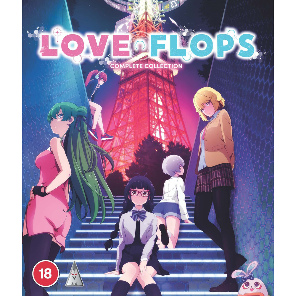 Love Flops S1 Collection Afbeelding 1