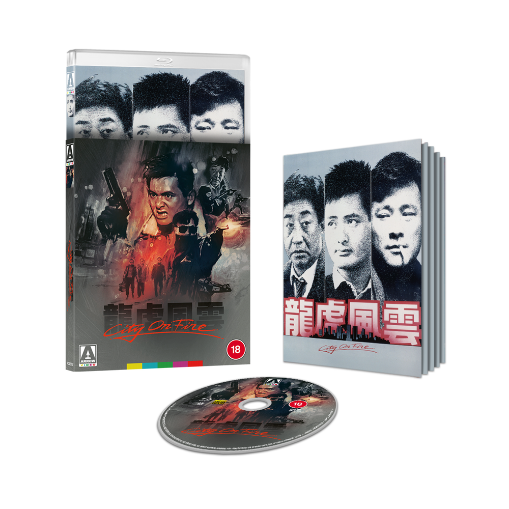 City on Fire Limited Edition Afbeelding 1